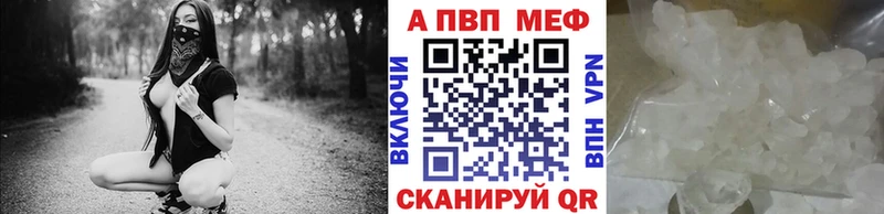 Все наркотики Добрянка БУТИРАТ Гашиш АМФЕТАМИН Канабис COCAIN