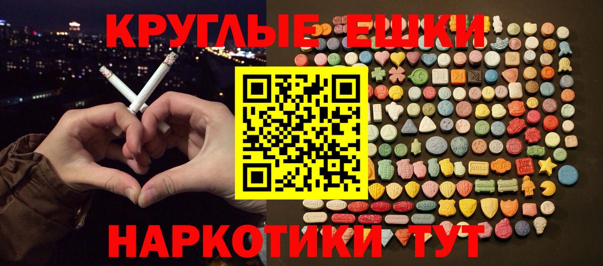 Ecstasy louis Vuitton Добрянка