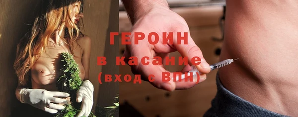 марки lsd Абдулино