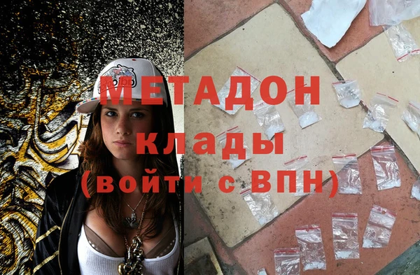 спайс Алексеевка