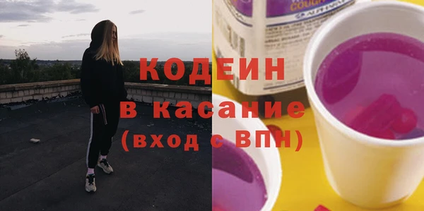 марки lsd Абдулино