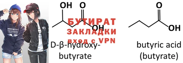 PSILOCYBIN Саяногорск