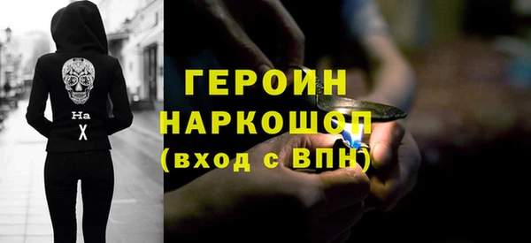 марки lsd Абдулино