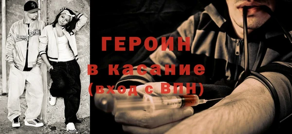 мяу мяу мука Алексин