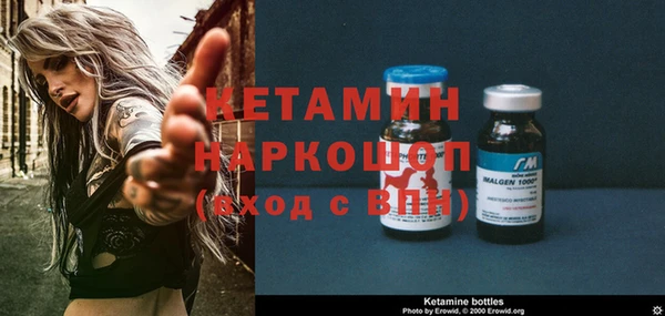 спайс Алексеевка