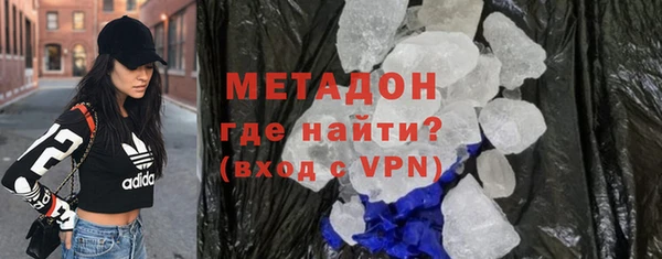 спайс Алексеевка