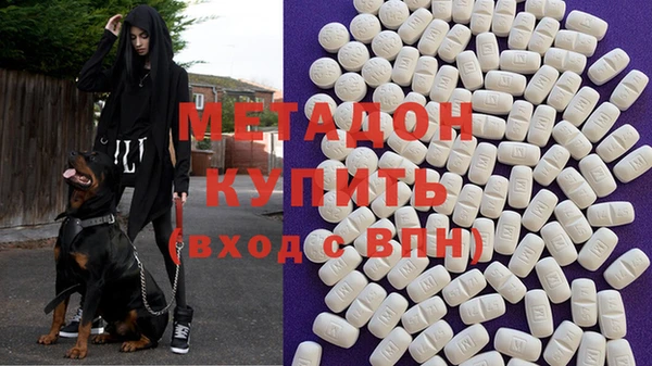 мяу мяу мука Алексин