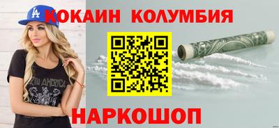 а пвп мука Краснокаменск