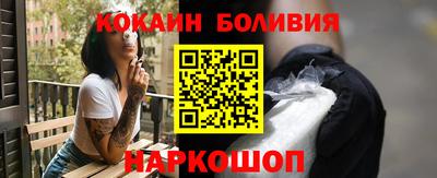 меф Краснознаменск