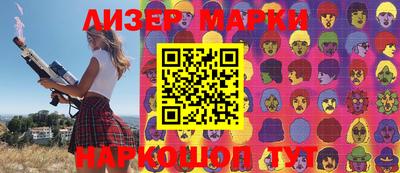 прущая мука Краснодар