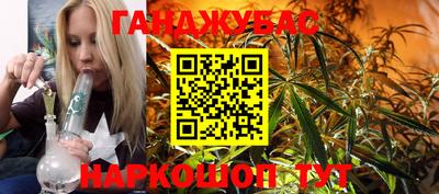 меф Краснознаменск