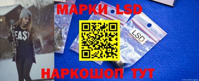 прущая мука Краснодар