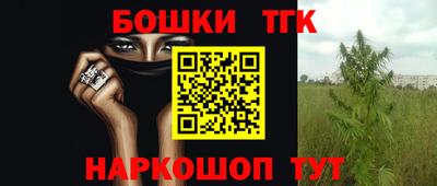 прущая мука Краснодар