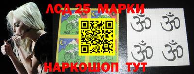 прущая мука Краснодар