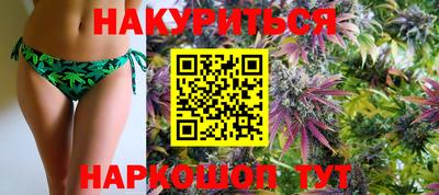 прущая мука Краснодар