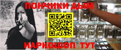 меф Краснознаменск