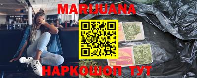 прущая мука Краснодар