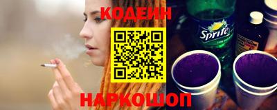 прущая мука Краснодар