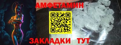 прущая мука Краснодар