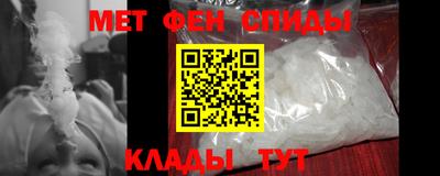 а пвп мука Краснокаменск