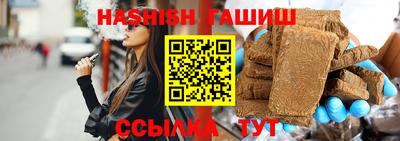 а пвп мука Краснокаменск