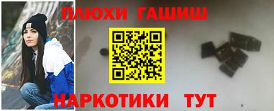а пвп мука Краснокаменск