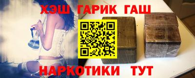 меф Краснознаменск