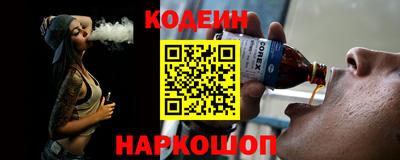 прущая мука Краснодар