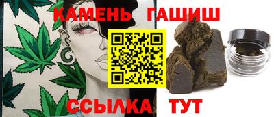 а пвп мука Краснокаменск