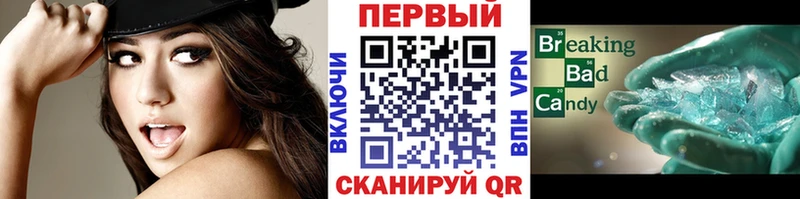дарнет шоп  Добрянка  Метамфетамин Декстрометамфетамин 99.9% 