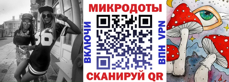 Псилоцибиновые грибы Cubensis  Добрянка 